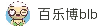 blb百乐博-非凡想象